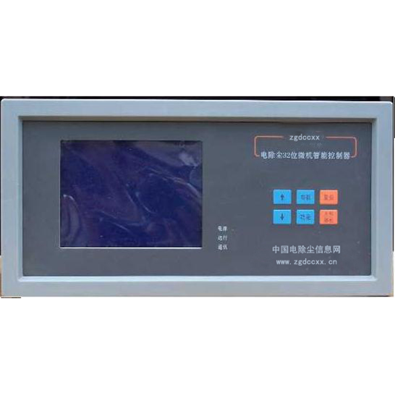 双阳HP3000型电除尘 控制器